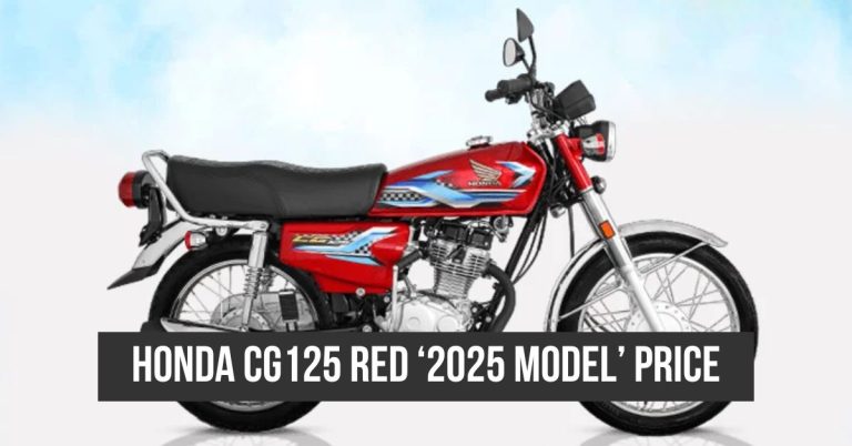 Honda CG125 Red price in Pakistan