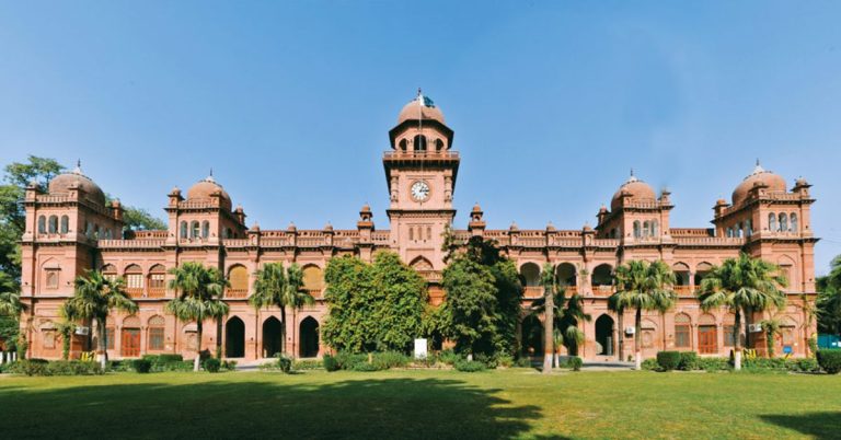 Punjab University winter holidays