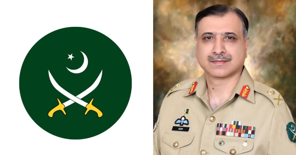 Lt Gen Muhammad Asim Malik appointed new DG ISI - Daily Ausaf