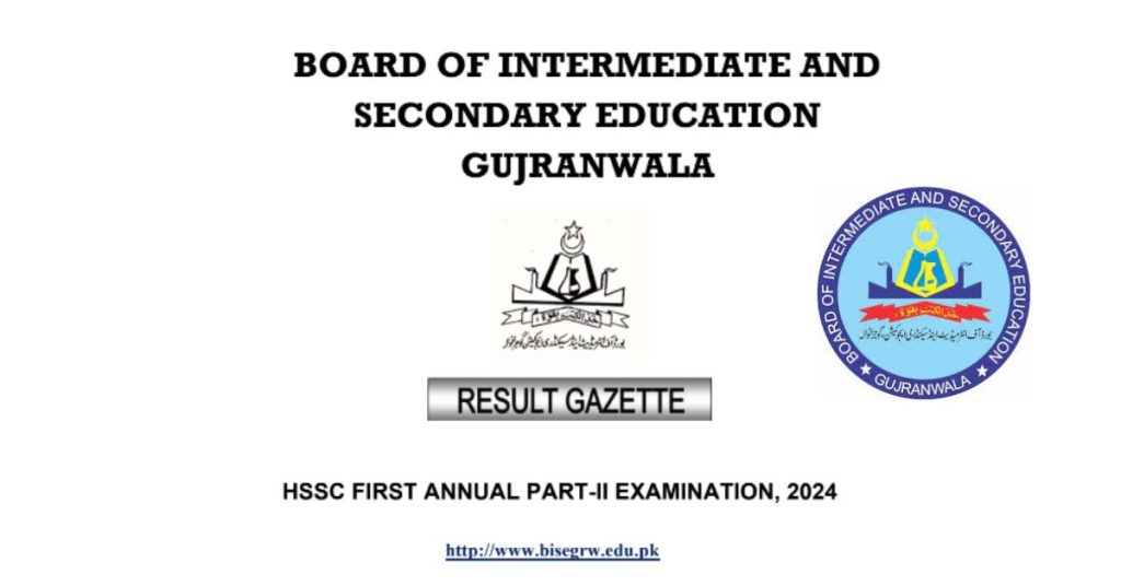 BISE Gujranwala Class 11 result gazette