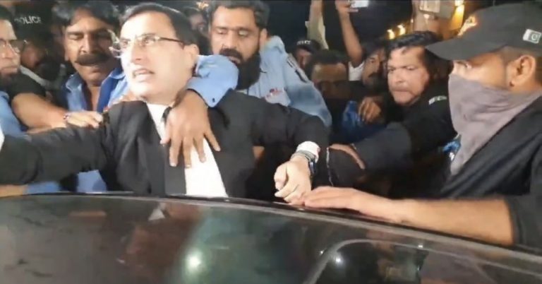 Barrister Gohar released
