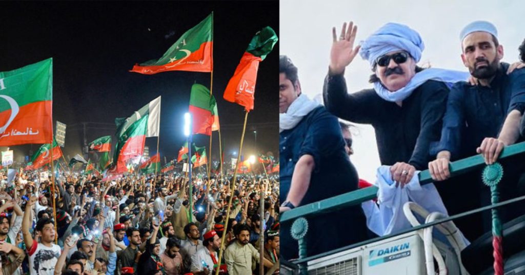 Why PTI called off Rawalpindi protest