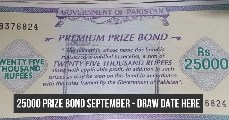 25000 Prize Bond september draw date