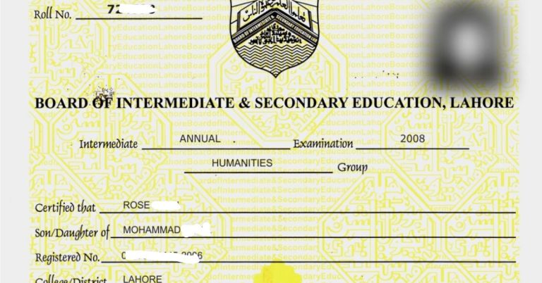 BISE Lahore matric intermediate OBT Certificate for free
