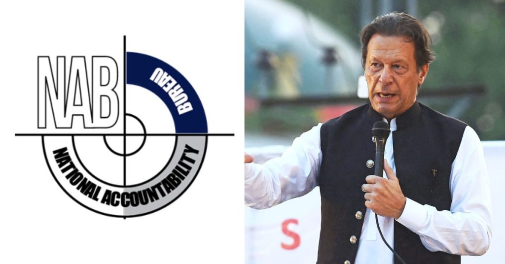 NAB withdraws Toshakhana against Imran Khan