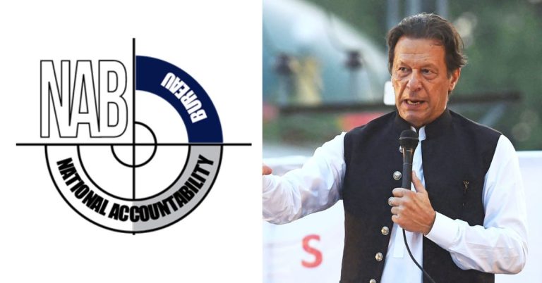 NAB withdraws Toshakhana against Imran Khan