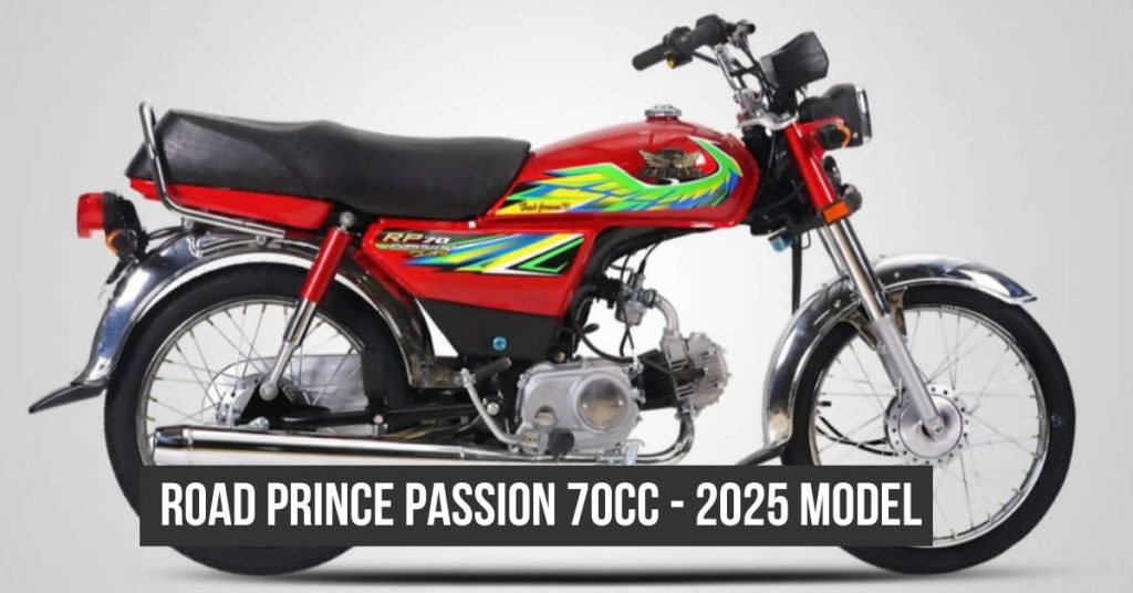RP Passion 70cc 2025 model