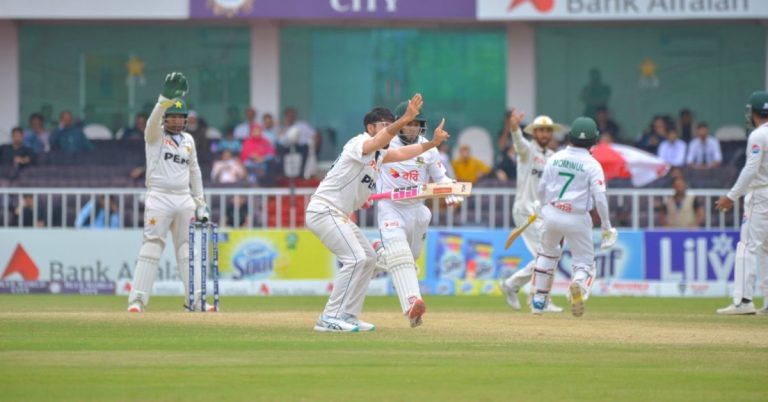 Bangladesh Pakistan Rawalpindi triumph