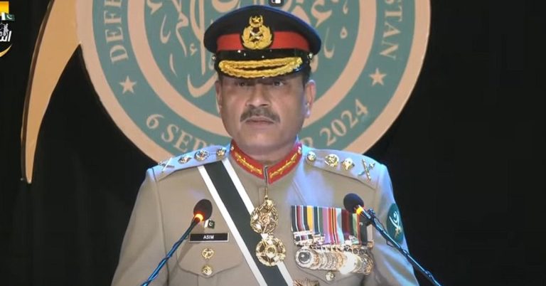 COAS General Asim Munir