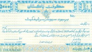 Latest profit rate on 2 lakh investment in Behbood Saving Certificates