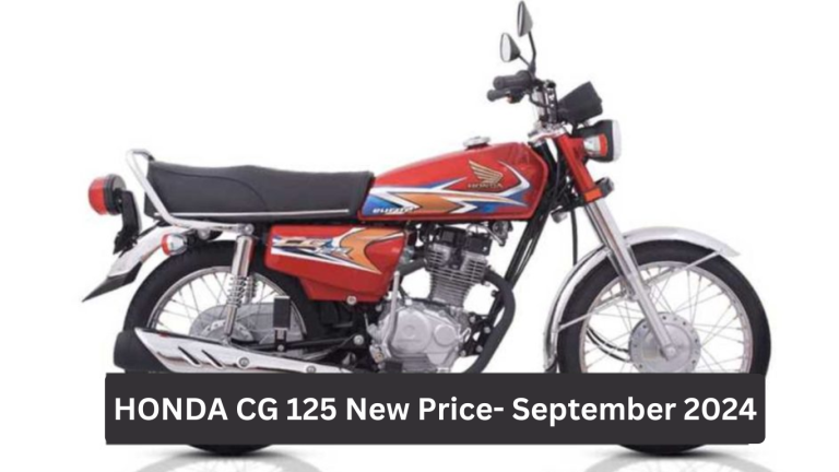 Honda CG 125 new price in Pakistan – September 2024