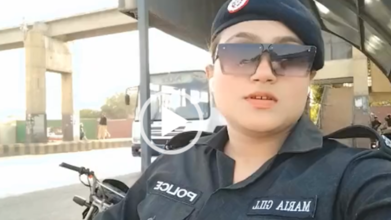 Female constable suspended for TikTok video in uniform amid professionalism concerns