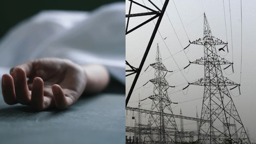 WAPDA files FIR against deceased man for electricity theft