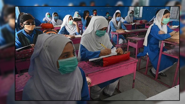 Karachi announces deadline for 9th-grade exam forms