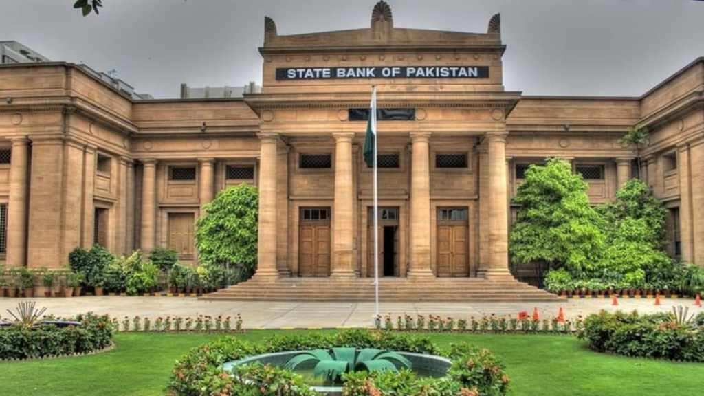 SBP monetary policy meeting