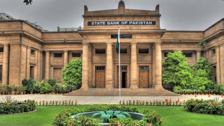 SBP monetary policy meeting