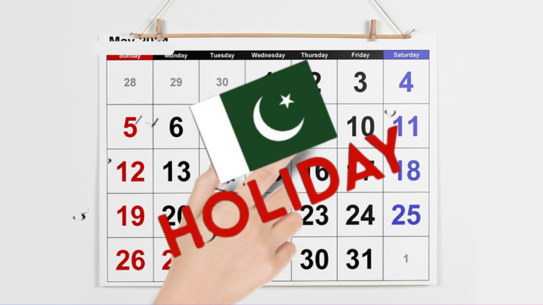 Punjab govt announces 5-day Eid holidays