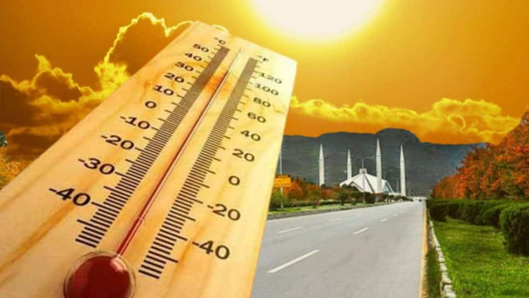 Islamabad weather: Rise in temperature expected in federal capital