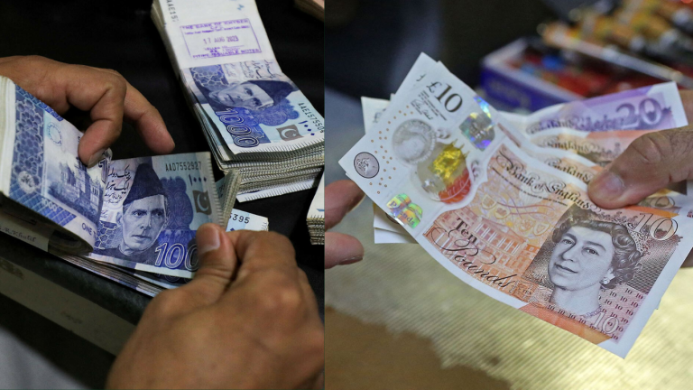 Pound to pkr today