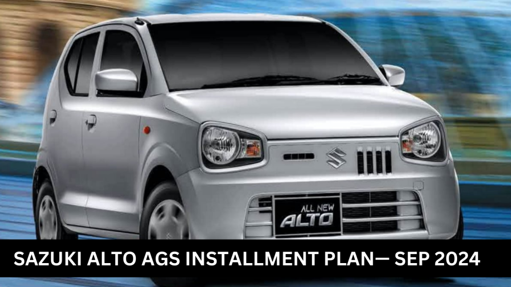 Suzuki announces 5 years easy installment plan for Alto AGS— September 2024
