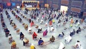 How to check Sindh MDCAT results 2025