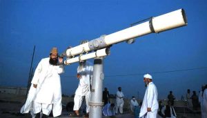 Ramazan moon-sighting committee meeting called in Peshawar