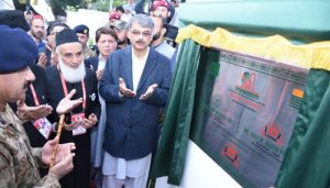 PPP to move no-confidence motion against PM AJK within two days: Sources