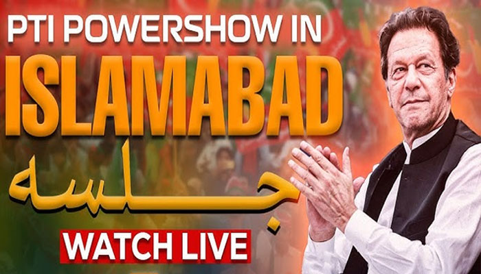 LIVE: PTI's Historic Jalsa at Sangjani Islamabad