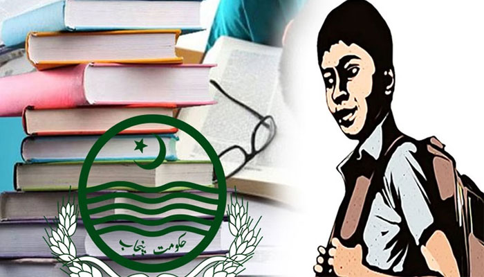 Punjab govt updates curriculum for Class 9 & 11; Details inside