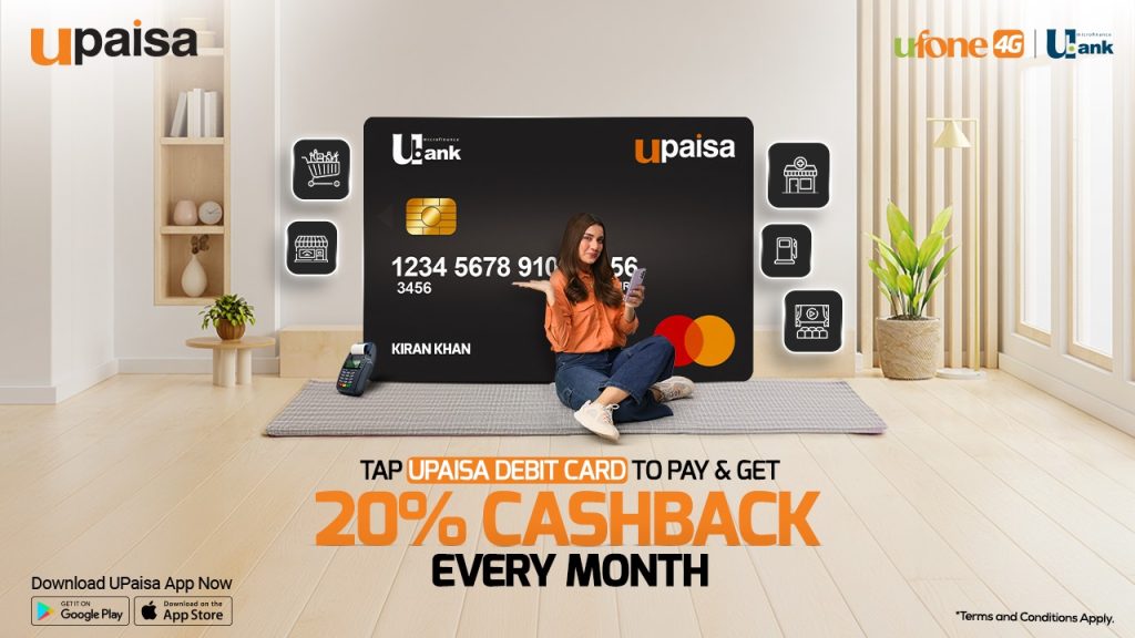 Mastercard UPaisa debit card