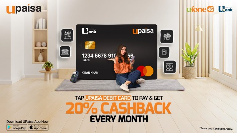 Mastercard UPaisa debit card