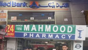 Allied Bank, Punjab Pharmacy among 20 sealed in Lahore for building violations