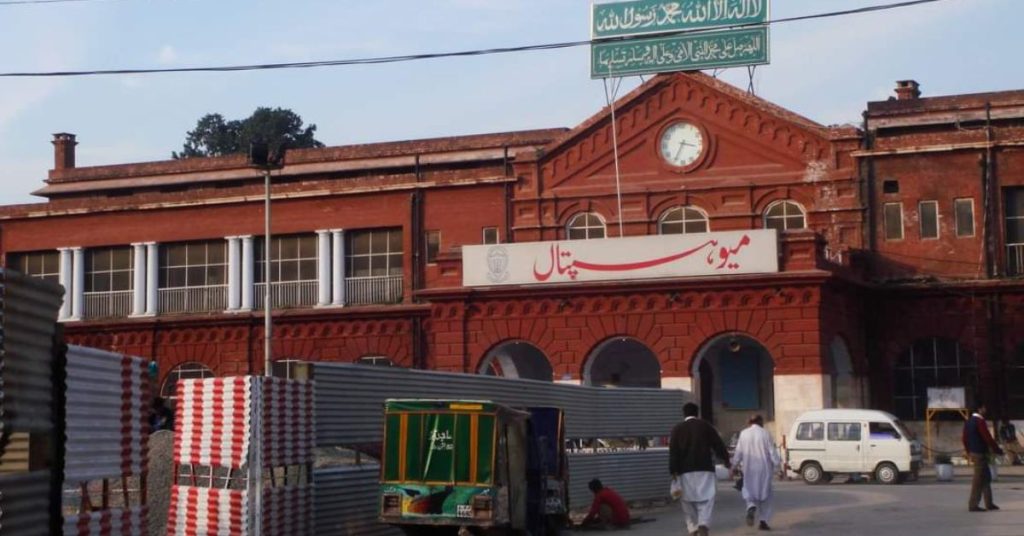 Mayo Hospital stops cardiac health care