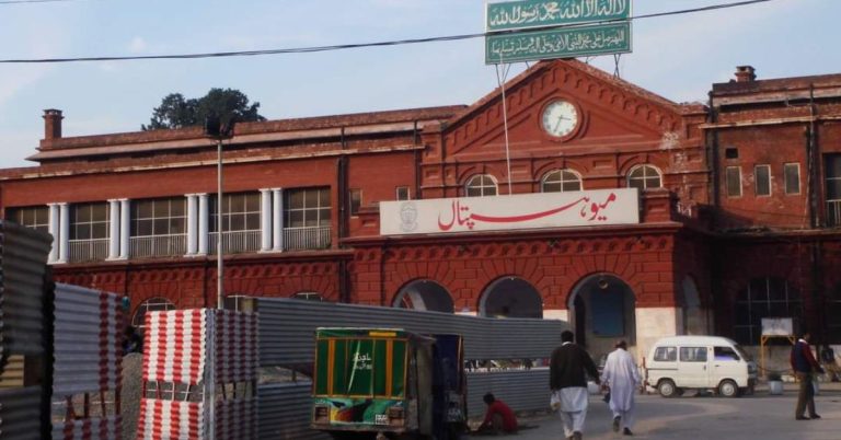Mayo Hospital stops cardiac health care