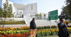 Supreme Court JCP