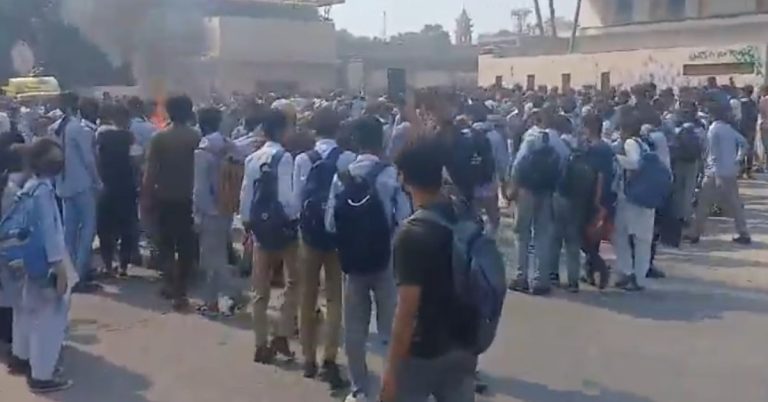 Violent protest erupts at Punjab College