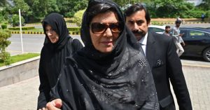 ATC orders seizure of Aleema Khan's ID card and Passport