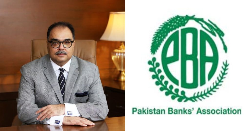 PBA commends govt over negotiating IMF bailout package