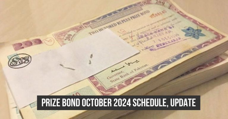 Prize bond schedule for October 2024