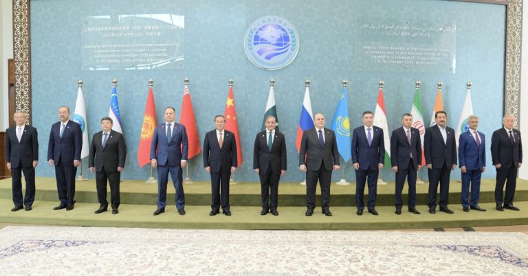Islamabad concludes 23rd SCO meeting