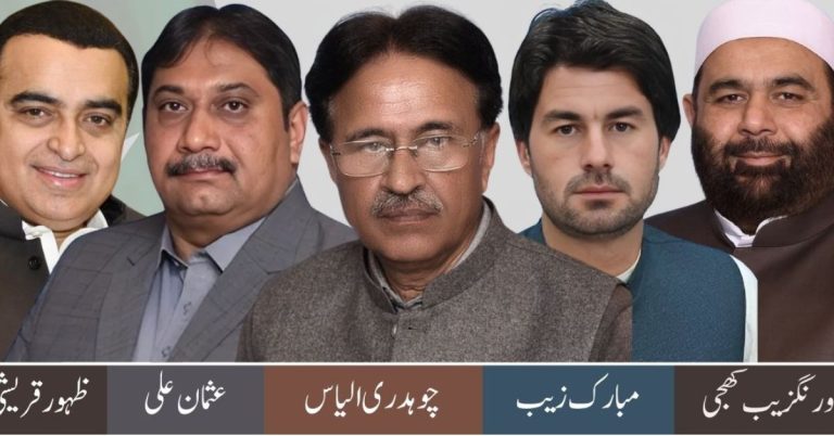 Seven PTI MNAs voted in favor of constitutional amendments