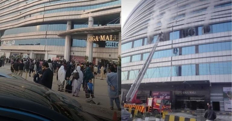 Fire erputed in Rawalpindi's Giga Mall on Monday