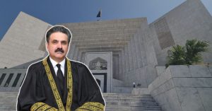 judicial conference 2025