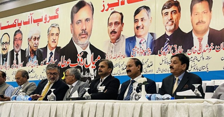 Rauf Atta wins SCBA presidential eleection