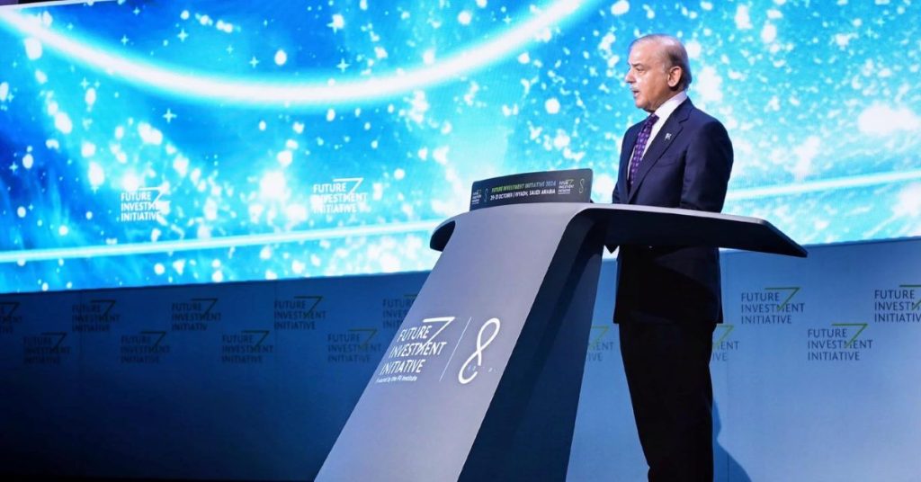 PM Shehbaz calls for global collaboration in AI education health
