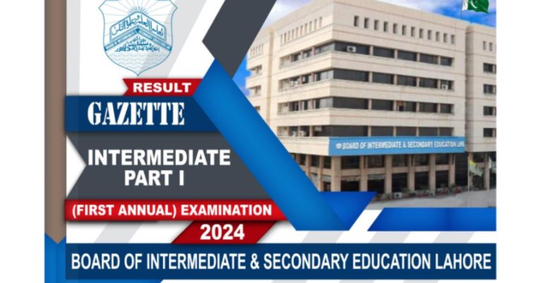 BISE Lahore Class 11 result gazette 2024