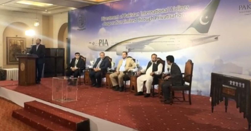 Blue World City submits sole Rs10bn bid for PIA
