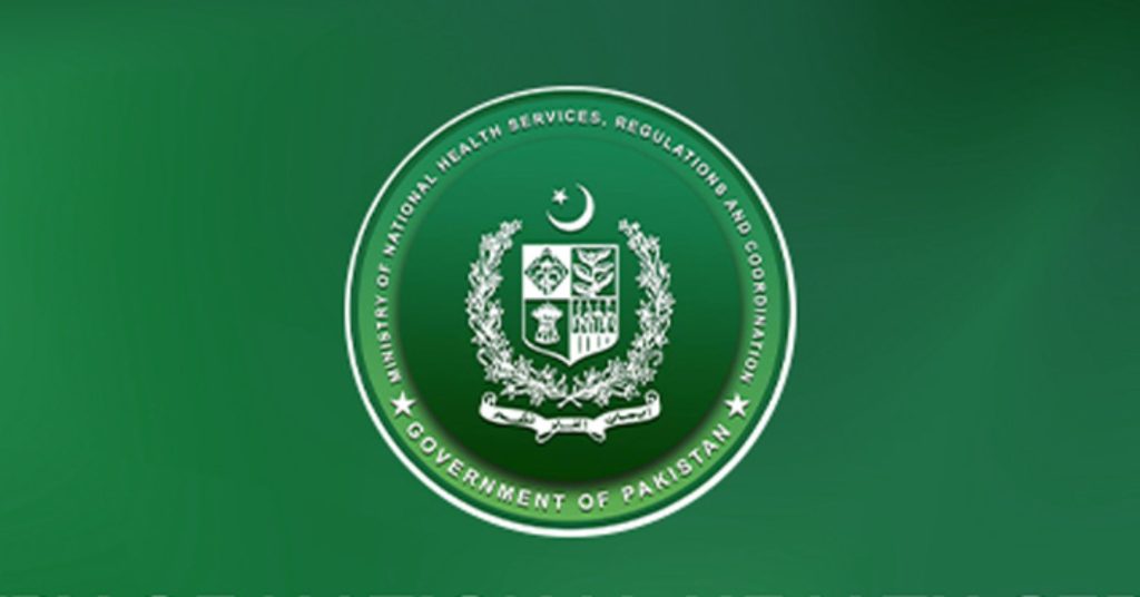 Federal govt to dissolve two Health Ministry's authorities