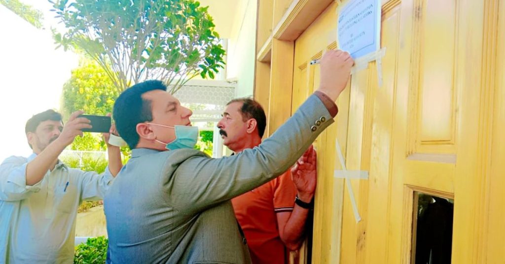 KP House in Islamabad sealed