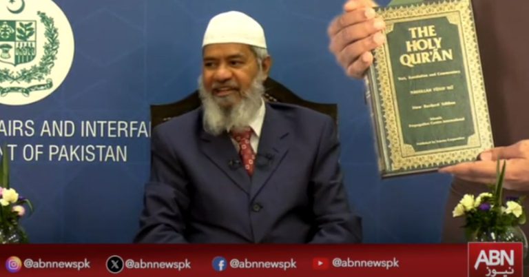 Zakir Naik explains why he left India